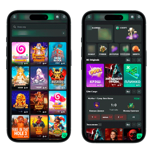 Мобильное казино с XMR