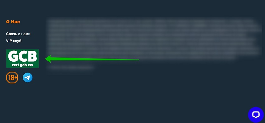 Лицензионные сайты со слотами