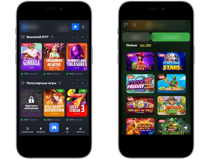 Разнообразие слотов