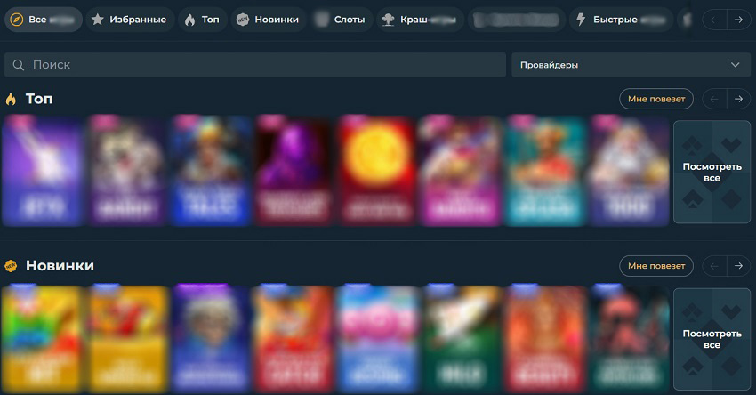 Дизайн каталога