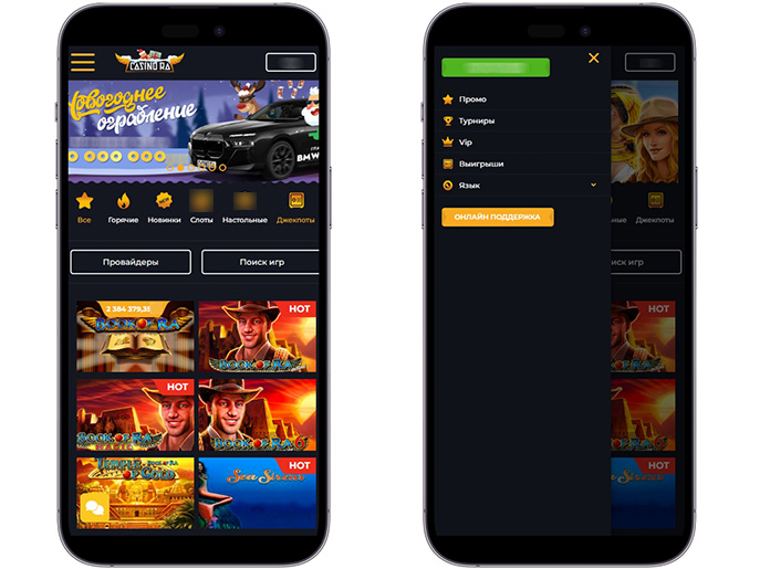 Обзор казино Ра