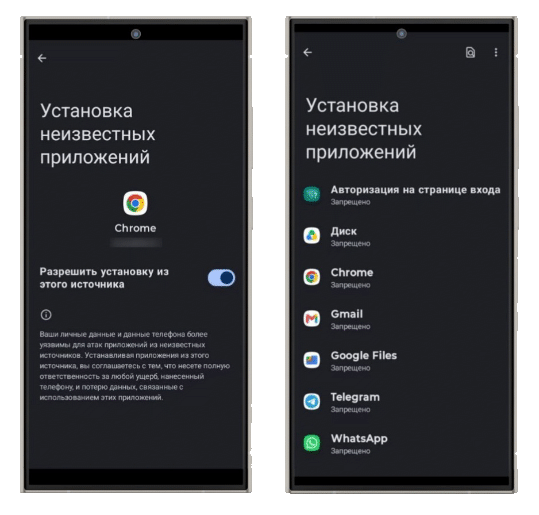 Мобильная рулетка на деньги