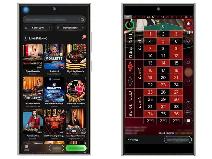 Каталог игр