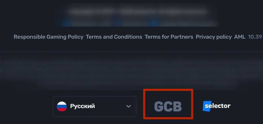 Кнопка подтверждения легальности