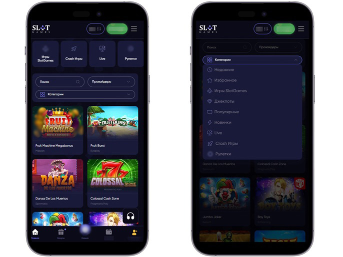 Слоты в СлотГеймс