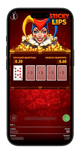 Игры с высоким RTP