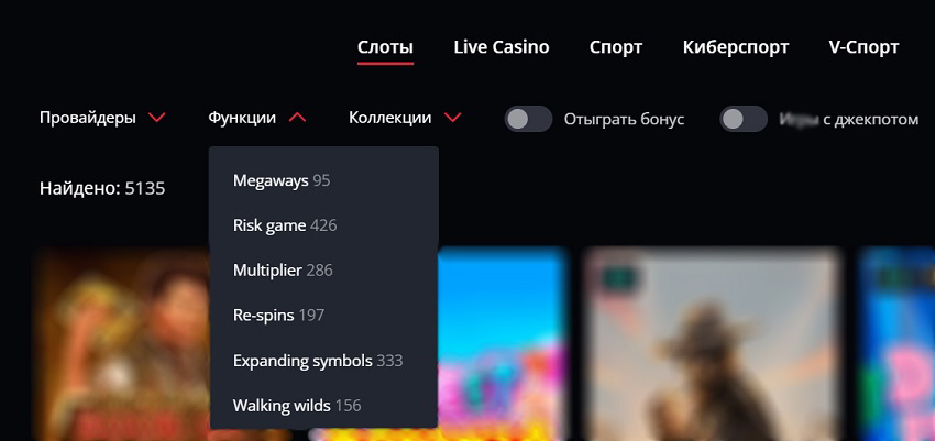 Топовые игровые автоматы