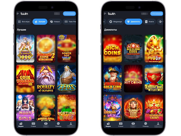 Популярные слоты