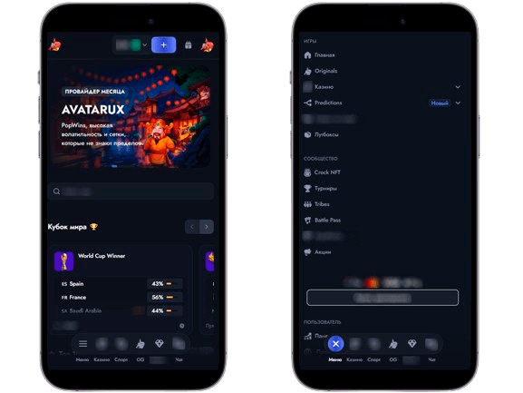 Обзор Whale Casino