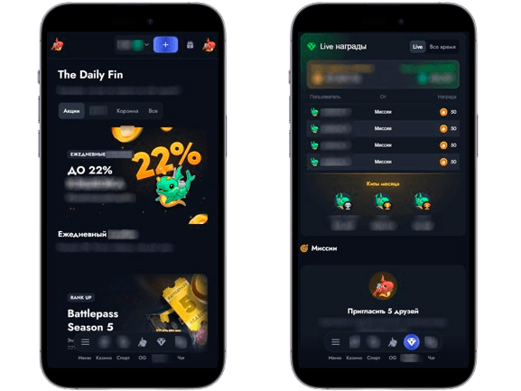 Бонусы от Whale Casino