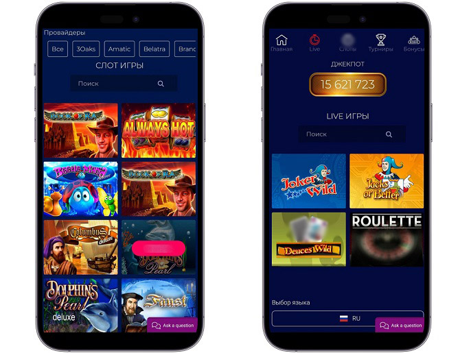 Игровой каталог в Win777