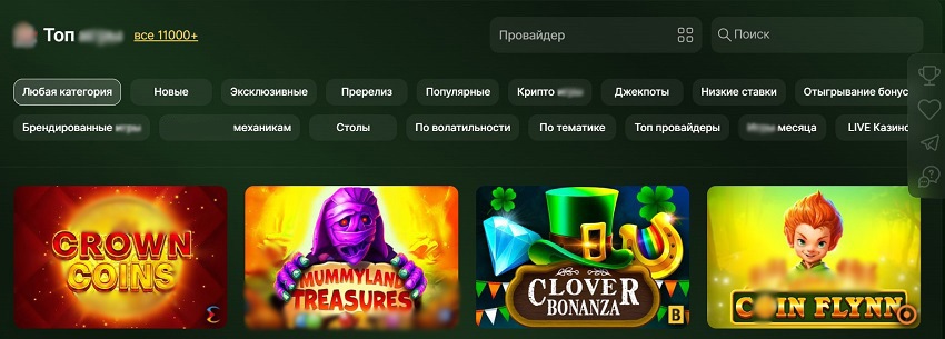 Лобби площадки с аппаратами